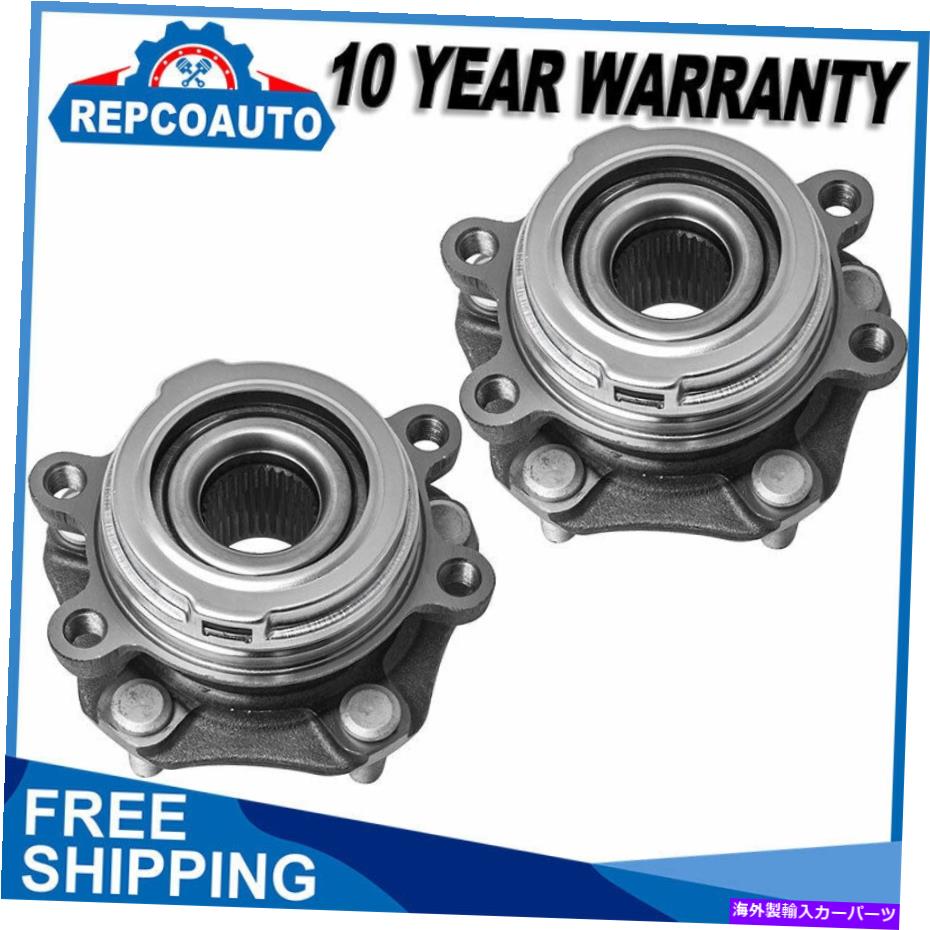 Wheel Hub Bearing Altima Maxima Pathfinder Murano JX35 QX50 QX60の4WDペアフロントホイールベアリング 4WD Pair Front Wheel Bearing For Altima Maxima Pathfinder Murano JX35 QX50 QX60【並行輸入品】
