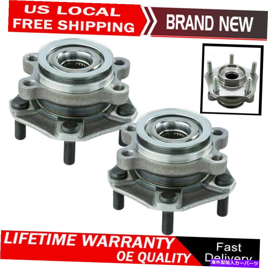 Wheel Hub Bearing 日産リーフNV200セントラシティエクスプレス用の2倍の前輪ベアリングとハブアセンブリ 2x Front Wheel Bearing & Hub Assembly for Nissan Leaf NV200 Sentra City Express【並行輸入品】 44,616円