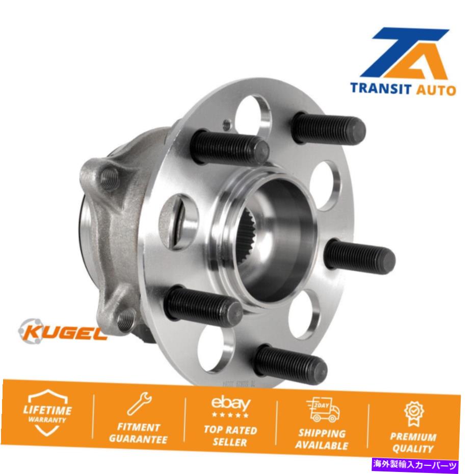Wheel Hub Bearing ホンダパイロットAcura MDXパスポートの後輪ベアリングとハブアセンブリ Rear Wheel Bearing And Hub Assembly For Honda Pilot Acura MDX Passport【並行輸入品】 43,544円