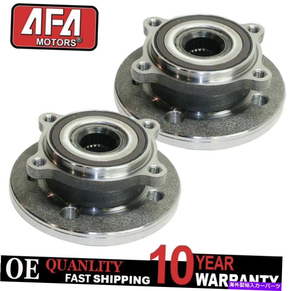 Wheel Hub Bearing 2007年から2015年のミニクーパー4シリンダーのフロントホイールベアリングとハブアセンブリペア Front Wheel Bearing and Hub Assembly Pair For 2007 - 2015 Mini Cooper 4 Cylinder【並行輸入品】