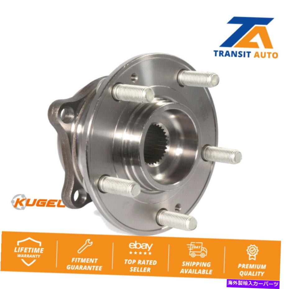 Wheel Hub Bearing ヒュンダイソナタキアツーソンオプティマスポーツnの前輪ベアリングハブアセンブリn Front Wheel Bearing Hub Assembly For Hyundai Sonata Kia Tucson Optima Sportage N【並行輸入品】