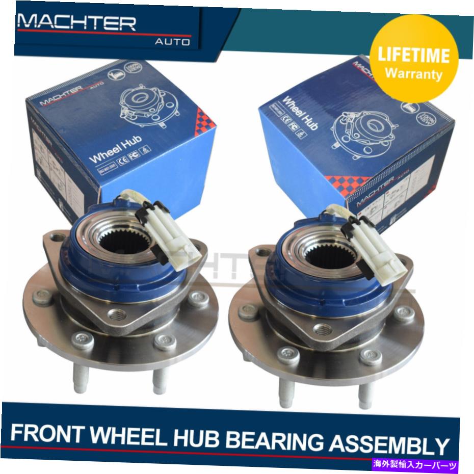 Wheel Hub Bearing 06-09の新しいフロントホイールベアリングハブシボレーアップランダービュイック土星リレー513236x2 New Front Wheel Bearing hub For 06-09 Chevy Uplander Buick Saturn Relay 513236x2【並行輸入品】