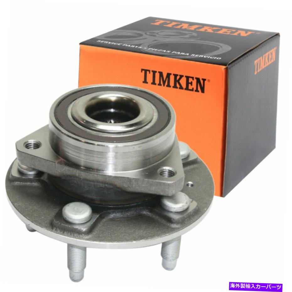 Wheel Hub Bearing Timken-HA590260 2008-19 CADILLAC XTS CTSの前輪ベアリングとハブアセンブリ Timken-HA590260 Front Wheel Bearing & Hub Assembly For 2008-19 Cadillac XTS CTS【並行輸入品】