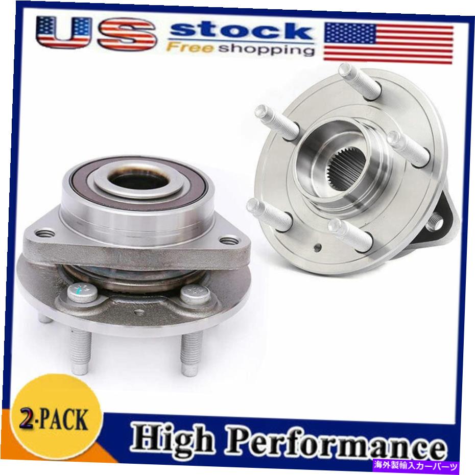 Wheel Hub Bearing 2011年 - 2015年2016年のフロントホイールベアリングとハブ2xシボレークルーズ15 \\\