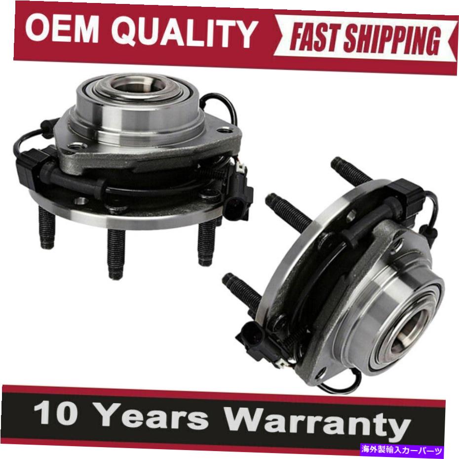Wheel Hub Bearing ペア（2）シボレートレイルブレイザーのエンゴイの前輪ベアリングとハブブラバダレーニエ Pair (2) Front Wheel Bearing And Hub for Chevy Trailblazer Envoy Bravada Rainier【並行輸入品】