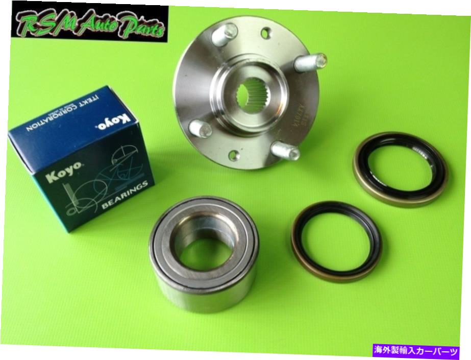 Wheel Hub Bearing 三菱ミラージ00-02フロントハブ＆コヨホイールベアリングジャパン +シールキット Mitsubishi Mirage 00-02 Front Hub & KOYO Wheel Bearing Japan + Seals Kit【並行輸入品】