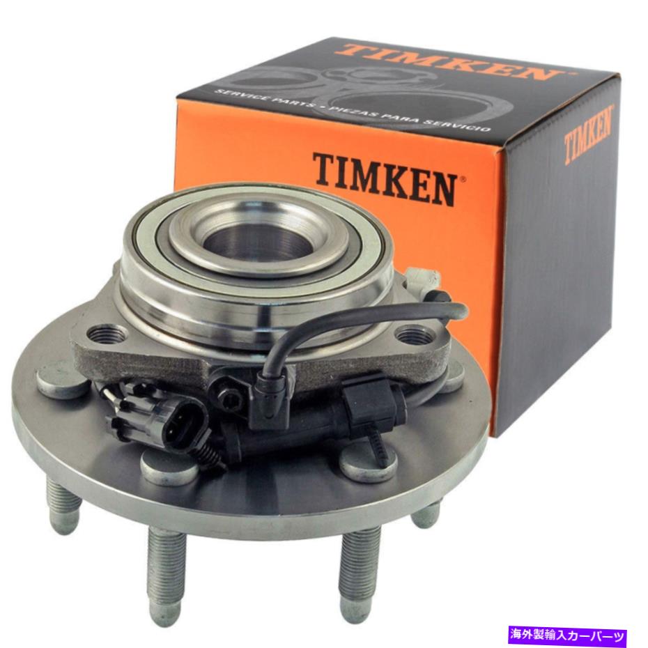 Wheel Hub Bearing Timken-SP500300フロントホイールベアリングハブアセンブリフィット99-06シボレーシルバラード1500 Timken-SP500300 Front Wheel Bearing Hub Assembly Fits 99-06 Chevy Silverado 1500【並行輸入品】