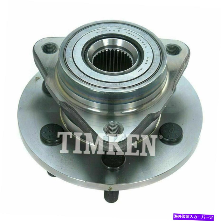 Wheel Hub Bearing 98-03ダッジダカタデュランゴ2ホイール腹筋のためのティムケンフロントホイールベアリングハブのハブ Timken Front Wheel Bearing Hub Assmbly for 98-03 Dodge Dakata Durango 2Wheel ABS【並行輸入品】