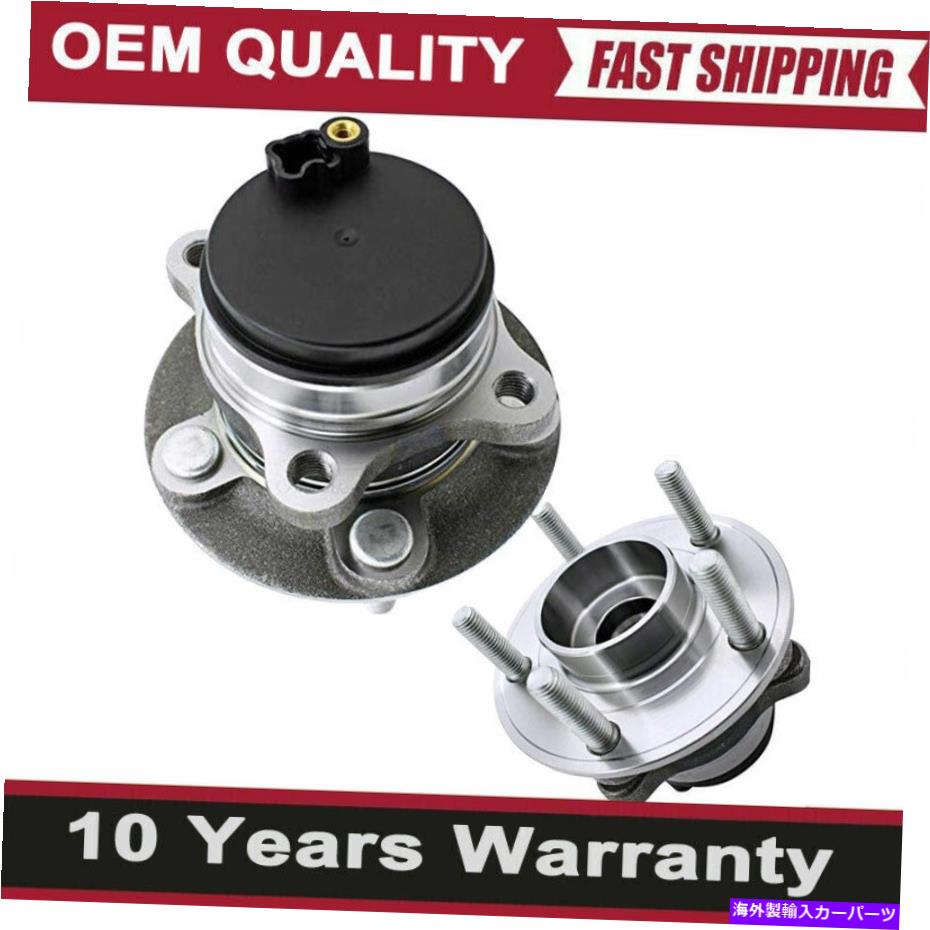 Wheel Hub Bearing 2リアホイールベアリングハブFWD 2015 2015 2016 Ford Fusion Lincoln MKZ 512497 2 REAR Wheel Bearing Hub FWD for 2014 2015 2016 Ford Fusion Lincoln MKZ 512497【並行輸入品】