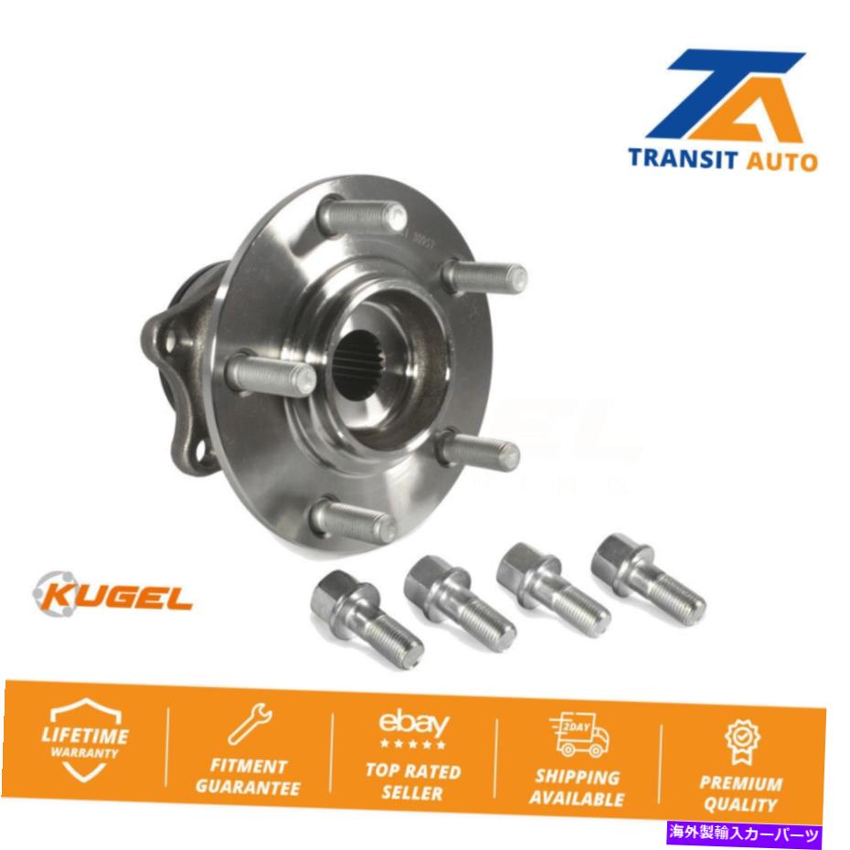 Wheel Hub Bearing 2011年から2012年の三菱RVR 4WDのフロントホイールベアリングハブアセンブリ Front Wheel Bearing Hub Assembly For 2011-2012 Mitsubishi RVR 4WD【並行輸入品】