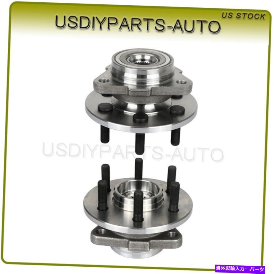 Wheel Hub Bearing 2 x前輪ハブベアリングアセンブリ98-03ダッジデュランゴ97-04ダコタのラグ 2 X Front Wheel Hub Bearing Assembly 6 Lug For 98-03 Dodge Durango 97-04 Dakota【並行輸入品】