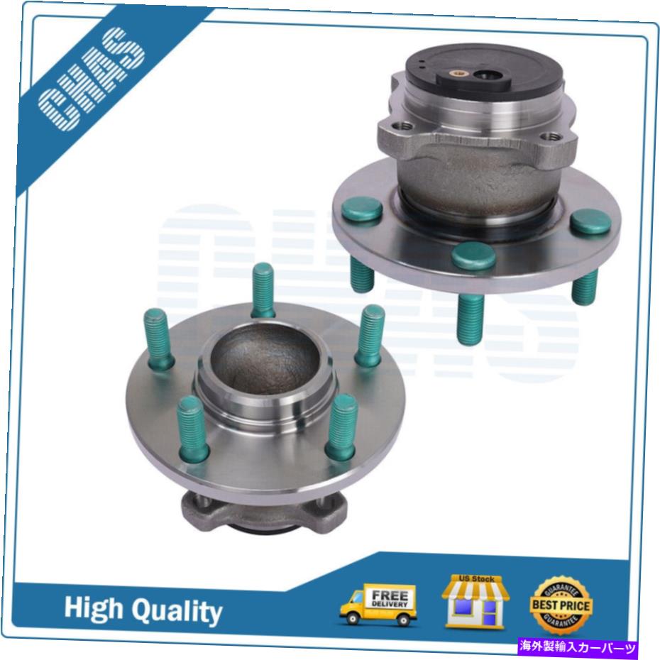 Wheel Hub Bearing マツダ3＆5 2006 2008 2009 2010 2011-2013 w/absのペアリアホイールベアリング Pair Rear Wheel Bearing For Mazda 3 & 5 2006 2007 2008 2009 2010 2011-2013 W/ABS【並行輸入品】