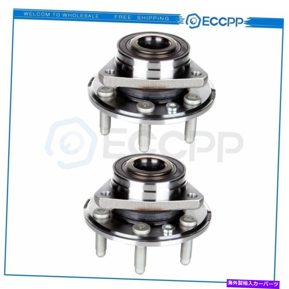 Wheel Hub Bearing 2 2011年のフロントホイールベアリング＆ハブSaab 9-4x 2010-2016 Cadillac SRX 2 Front Or Rear Wheel Bearing & Hub For 2011 Saab 9-4X 2010 - 2016 Cadillac Srx【並行輸入品】