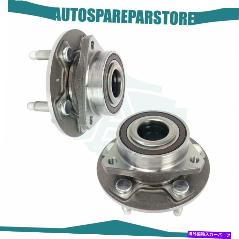 Wheel Hub Bearing 2カマロLS / LT / SS 12 13 5ラグ用の2つの前輪および後輪ハブベアリングアセンブリ 2 Front And Rear Wheel Hub Bearing Assembly For Camaro LS / LT / SS 12 13 5 Lug【並行輸入品】