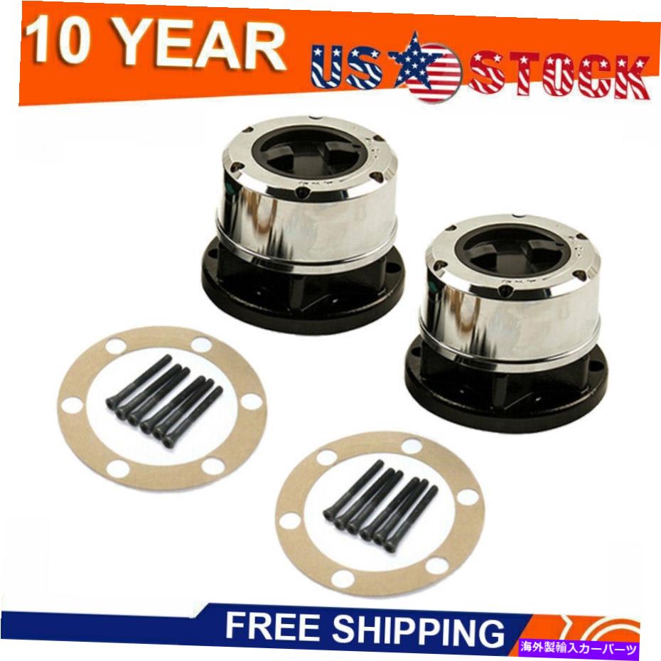 Wheel Hub Bearing 日産ピックアップパスファインダーフロンティアXterraタイタン28スプライン用の2xロックハブ 2X Locking Hubs for Nissan Pickup Pathfinder Frontier Xterra Titan 28 Splines【並行輸入品】