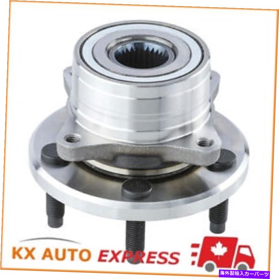Wheel Hub Bearing ホイールベアリングとハブアセンブリハブアセンブリリアWH512540 Wheel Bearing and Hub Assembly-Wheel Hub Assembly Rear WH512540【並行輸入品】