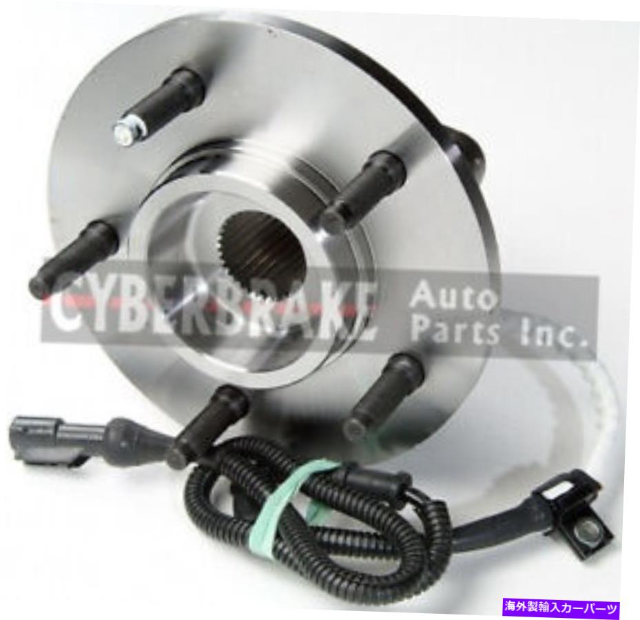 Wheel Hub Bearing H515004フロントホイールベアリングとハブアセンブリ H515004 Front Wheel Bearing and Hub Assembly【並行輸入品】 43,544円