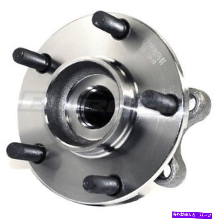 Wheel Hub Bearing ホイールベアリングとハブアセンブリフロントIAPデュラ295-90376 Wheel Bearing and Hub Assembly Front IAP Dura 295-90376【並行輸入品】