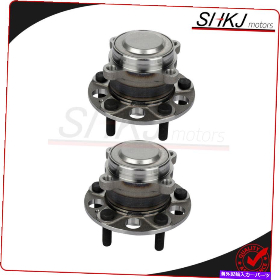 Wheel Hub Bearing 2 x後輪ベアリングハブアセンブリに適合するホンダアコード2013 2014 2015 2016 2017 2 x Rear Wheel Bearings Hub Assembly Fits Honda Accord 2013 2014 2015 2016 2017【並行輸入品】