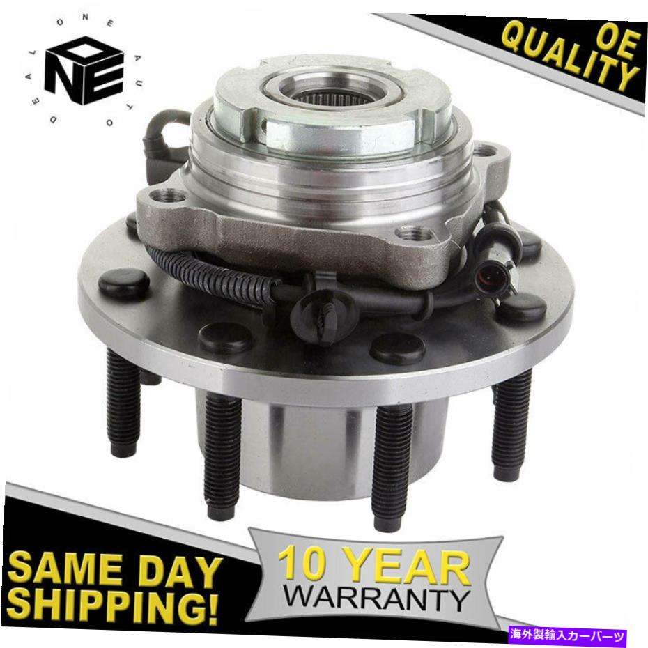 Wheel Hub Bearing Ford F-250 F-350 Super Duty Excursion 8lugの前輪ハブベアリングアセンブリ Front Wheel Hub Bearing Assembly for Ford F-250 F-350 Super Duty Excursion 8Lug【並行輸入品】