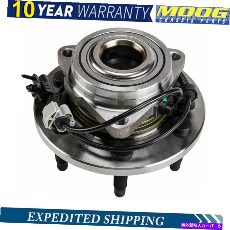 Wheel Hub Bearing ムーグフロントホイールベアリング＆ハブW/ABSシルバラードユーコン郊外1500タホ4WD MOOG Front Wheel Bearing & Hub w/ABS for Silverado Yukon Suburban 1500 Tahoe 4WD【並行輸入品】 44,616円