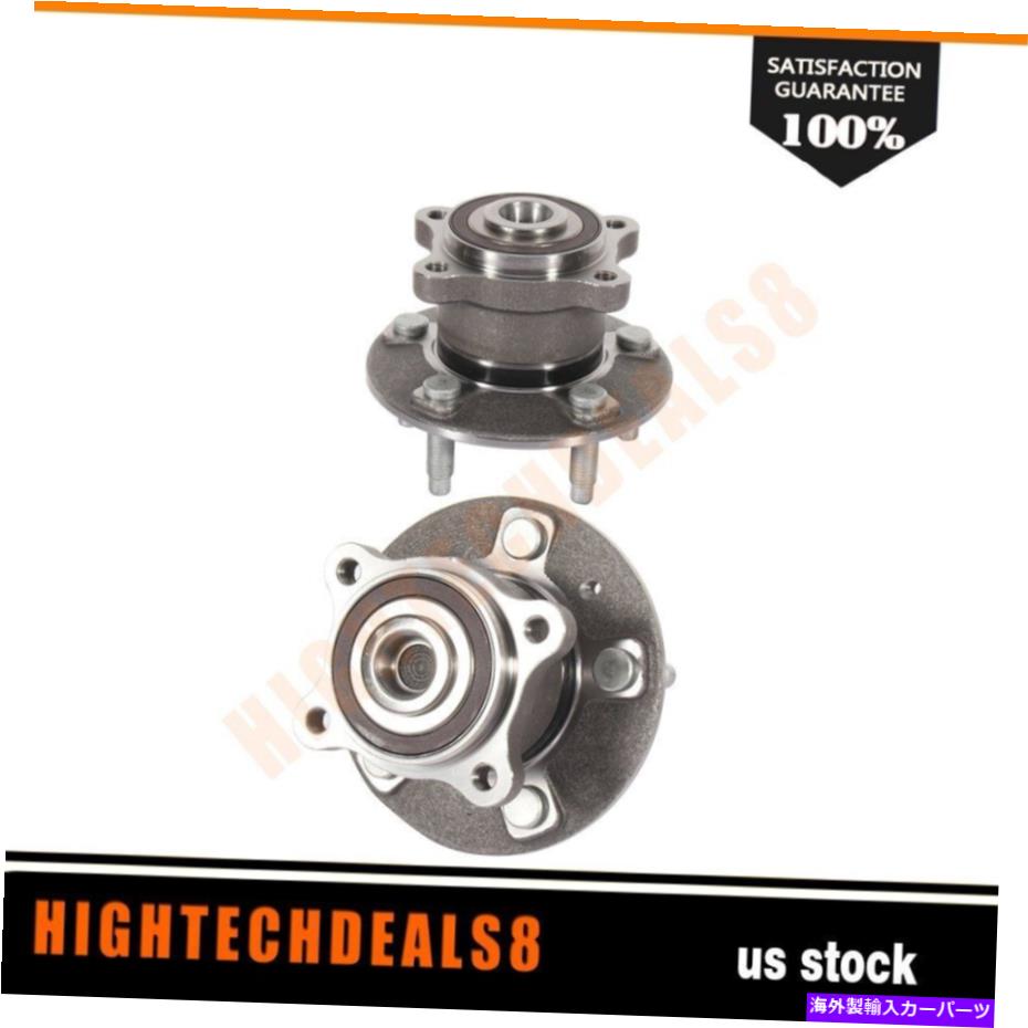 Wheel Hub Bearing ペア2左または右後輪ハブベアリングw/absはシボレーソニック13 -17に適合します Pair 2 Left Or Right Rear Wheel Hub Bearing W/ABS Fits Chevrolet Sonic 13 -17【並行輸入品】