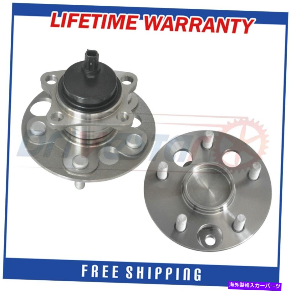 Wheel Hub Bearing Drivestar Premium Quality 512418x2後輪のハブを設定し、ベアリングアセンブリ DRIVESTAR Premium Quality 512418x2 Set Rear Wheel Hub & Bearing Assy【並行輸入品】