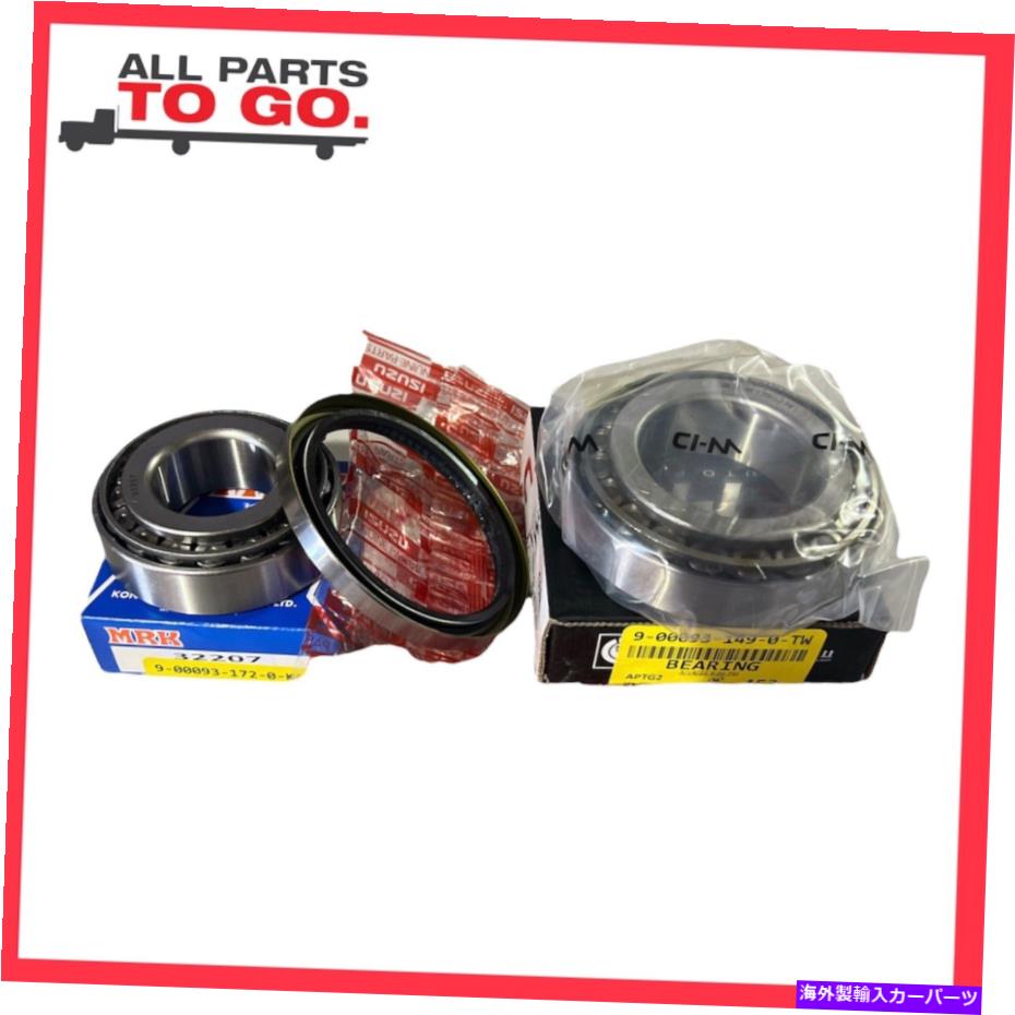 Wheel Hub Bearing 修理キットホイールフロントハブisuzu npr、nqr、nrr、npr-hdホイールベアリングが含まれています Repair Kit wheel Front Hub Isuzu NPR, NQR, NRR, NPR-HD Wheel Bearing included【並行輸入品】