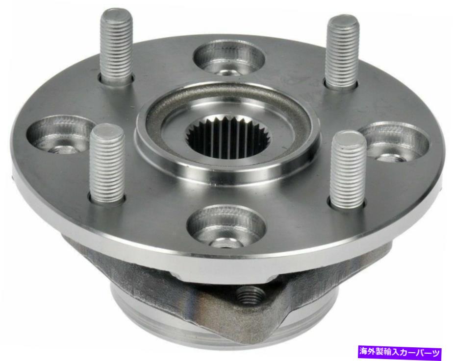 Wheel Hub Bearing フロントハブアセンブリベアリングはホンダアコード1990-1997 90 91 92 93 94 95 96 97 FRONT Hub Assembly Bearing FITS Honda Accord 1990-1997 90 91 92 93 94 95 96 97【並行輸入品】 44,616円