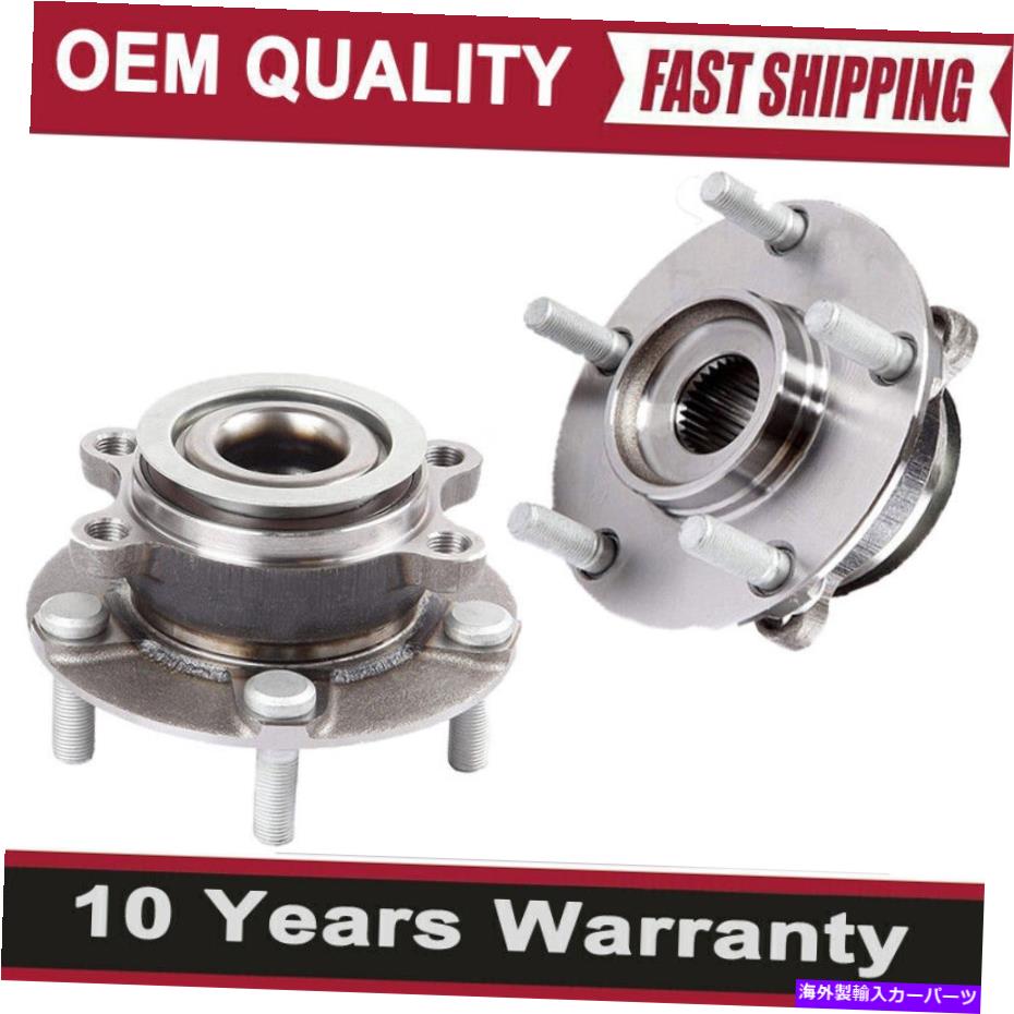 Wheel Hub Bearing 2つの前輪ベアリング＆ハブw/abs for日産ローグローグセレクト2007-2012セントラ 2 Front Wheel Bearing & Hub w/ABS for Nissan Rogue Rogue Select 2007-2012 Sentra【並行輸入品】