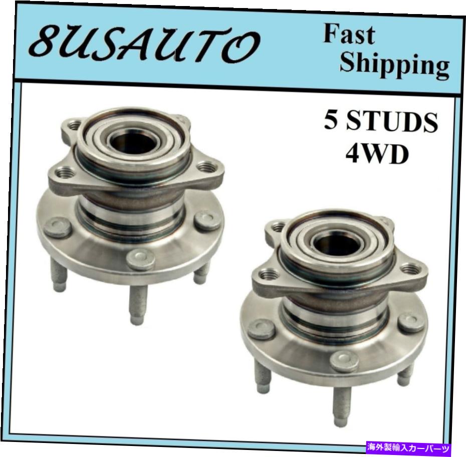 Wheel Hub Bearing 後輪ハブベアリングアセンブリフィットフォードエッジ4WD 2007-2010（ペア） Rear Wheel Hub Bearing Assembly Fit FORD EDGE 4WD 2007-2010 (PAIR)【並行輸入品】