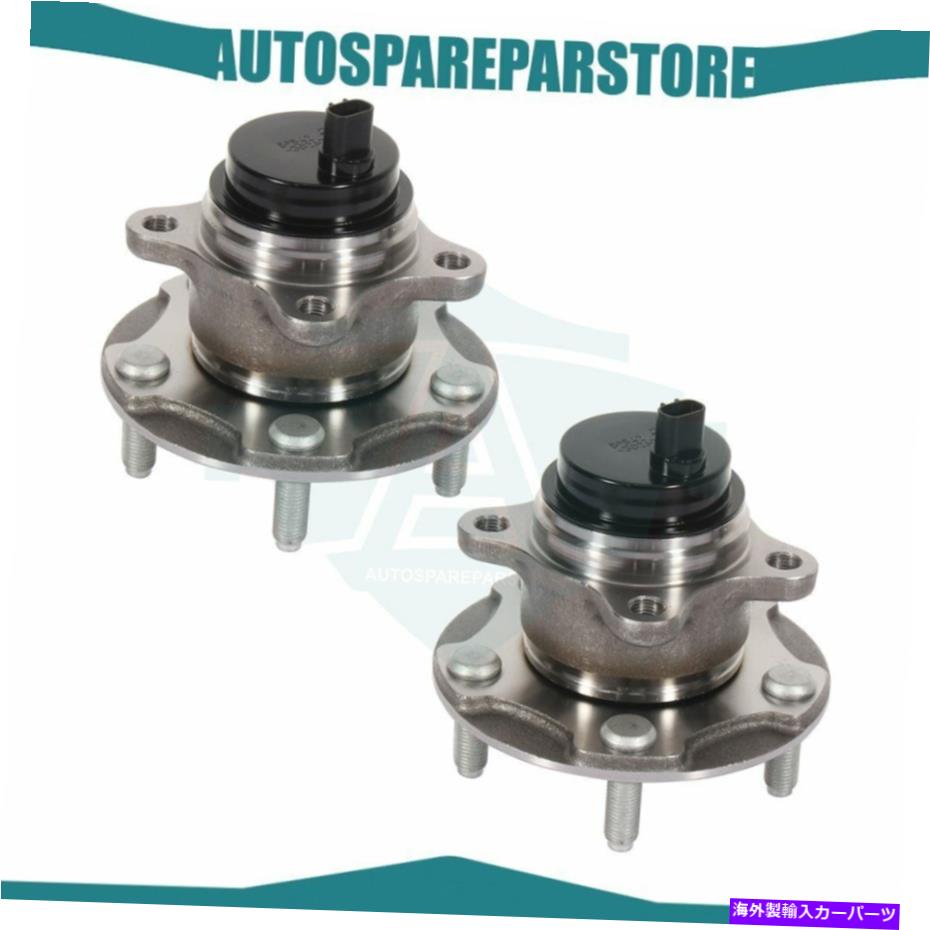 Wheel Hub Bearing （2）フロント左ホイールまたは右ホイールベアリングアセンブリはレクサスGS350 13-20 5ボルトに適合します (2) Front Left or Right Wheel Hub Bearing Assembly Fits Lexus Gs350 13-20 5 Bolt【並行輸入品】