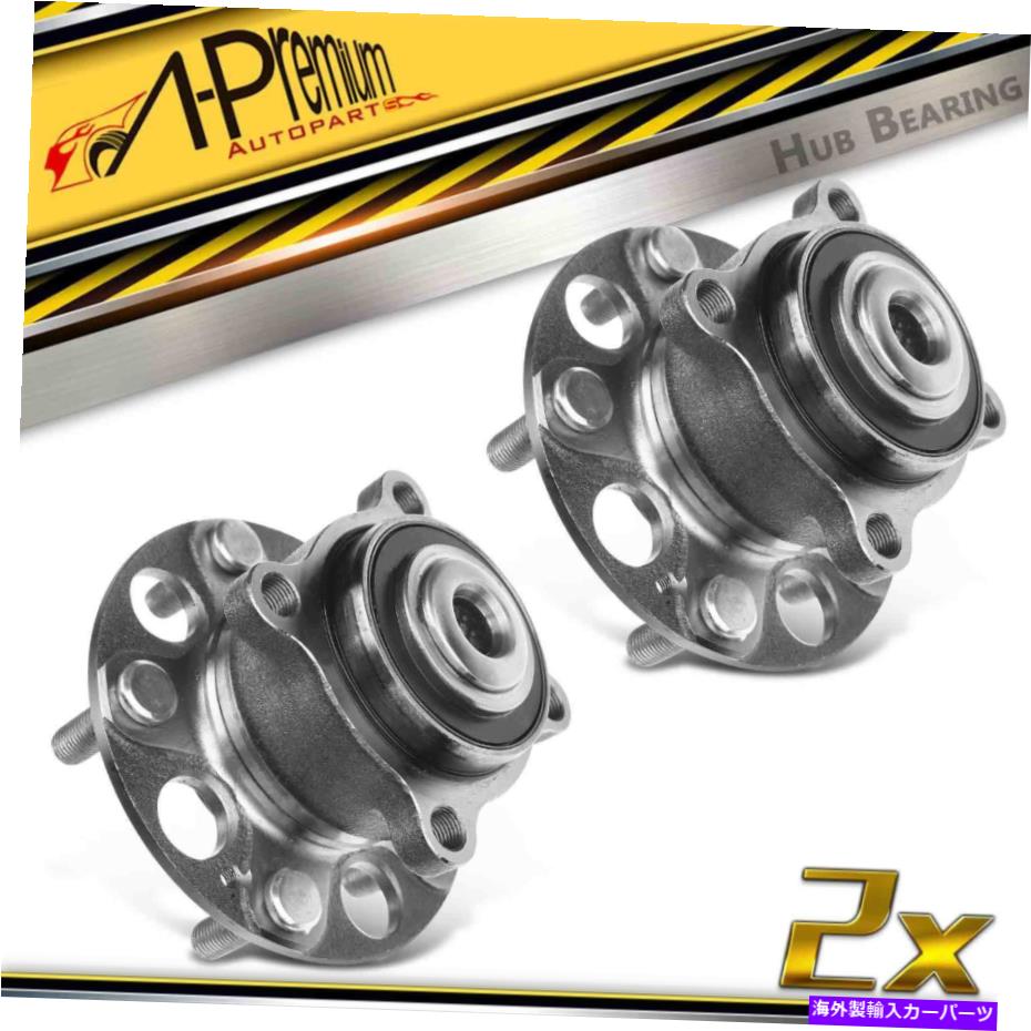 Wheel Hub Bearing 2 x後輪ハブとホンダアコードのベアリングアセンブリ08-12 ACURA TSX L4 2.4L 2 x Rear Wheel Hub and Bearing Assembly for Honda Accord 08-12 Acura TSX L4 2.4L【並行輸入品】