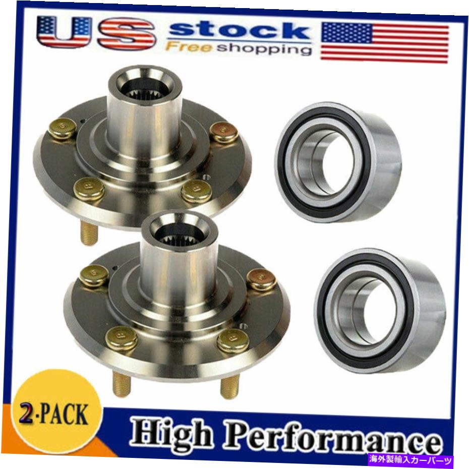 Wheel Hub Bearing 2PCSフロントホイールベアリング＆ハブ1999 2000 2001 2002 2003 2004ホンダオデッセイ 2PCS Front Wheel Bearing & Hub For 1999 2000 2001 2002 2003 2004 Honda Odyssey【並行輸入品】