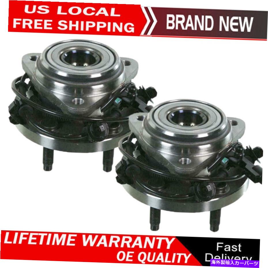 Wheel Hub Bearing 2000-09フォードレンジャーB4000 B3000の2つのフロントハブベアリングアセンブリ515051のセット Set of 2 Front Hub Bearing Assembly 515051 for 2000 - 09 Ford Ranger B4000 B3000【並行輸入品】