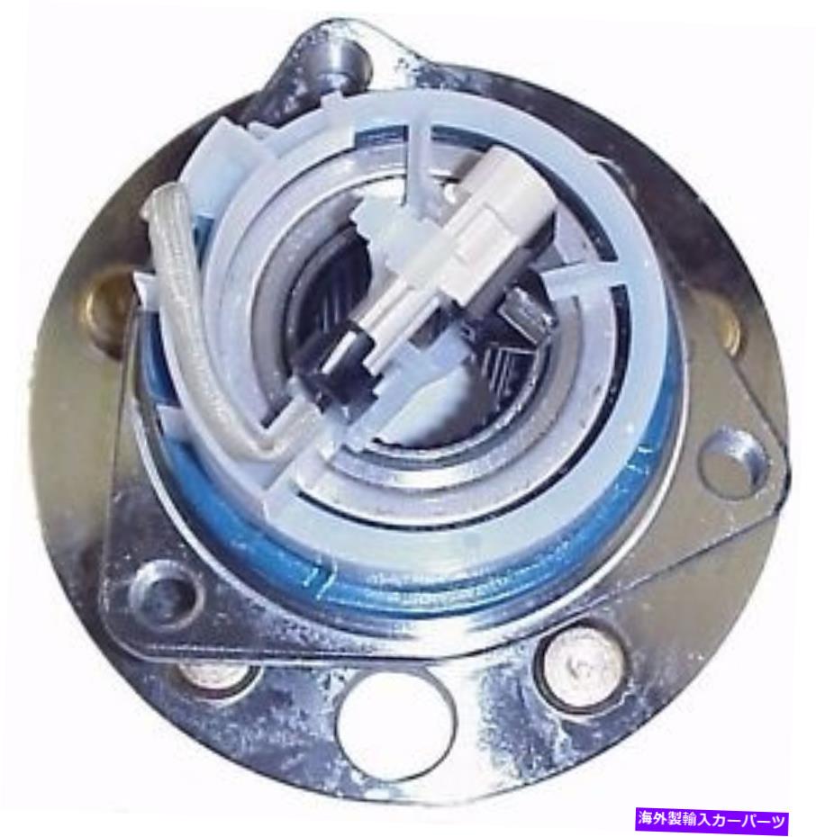 Wheel Hub Bearing フロントホイールベアリング＆ハブアセンブリはオールドモービルオーロラ2001-2003に適合します FRONT Wheel Bearing & Hub Assembly FITS OLDSMOBILE AURORA 2001-2003【並行輸入品】