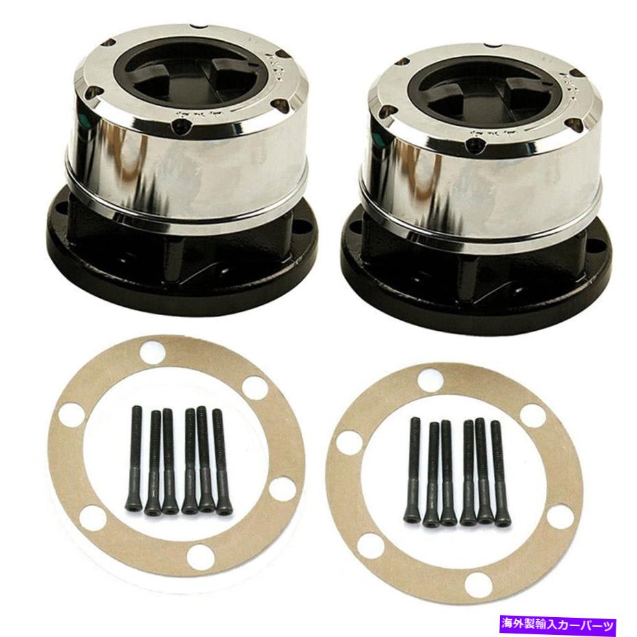 Wheel Hub Bearing 日産パスファインダータイタンXterra D21ピックアップフロンティアD6用の2xマニュアルロックハブ 2x Manual Locking Hub for Nissan Pathfinder Titan Xterra D21 Pickup Frontier D6【並行輸入品】