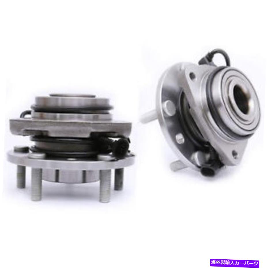 Wheel Hub Bearing Bravada Hombre 97-04 Blazer Sonoma Jimmy S10 H07用のフロントホイールベアリングハブセット Front wheel bearing hub Set For Bravada Hombre 97-04 Blazer Sonoma Jimmy S10 H07【並行輸入品】