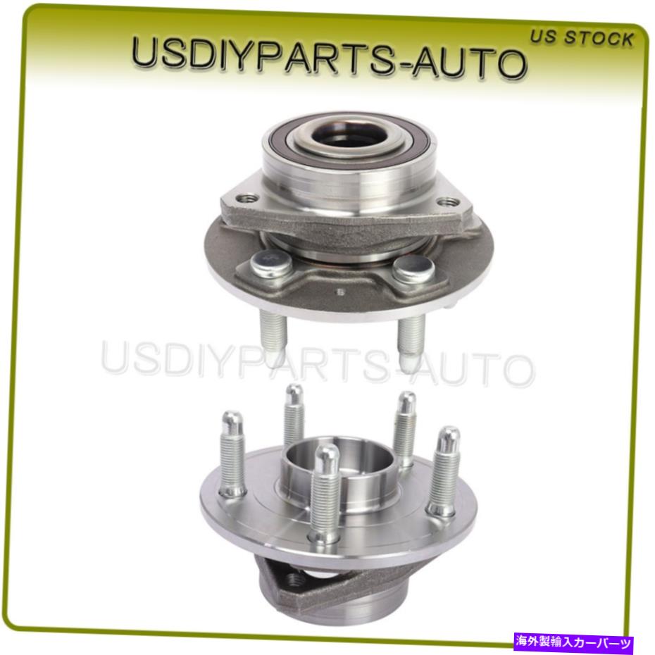 Wheel Hub Bearing 2カマロLS / LT / SS 12 13 5ラグ用の2つの前輪および後輪ハブベアリングアセンブリ 2 Front And Rear Wheel Hub Bearing Assembly For Camaro LS / LT / SS 12 13 5 Lug【並行輸入品】