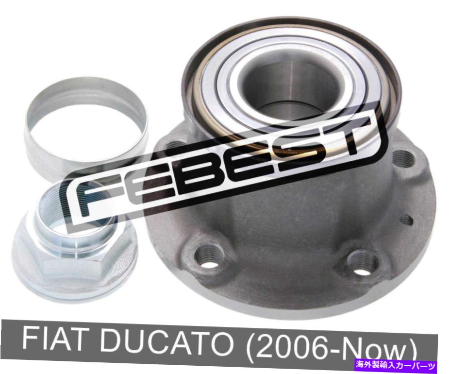 はちわれ 楽天市場】FIAT / ALFA ROMEO 優良品 FEBI リアホイールハブ 171142