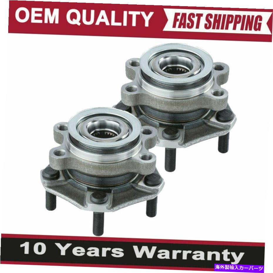 Wheel Hub Bearing 2013年2014年2015年2016-2019日産NV200のフロントホイールベアリングとハブアセンブリを設定 Set Front Wheel Bearing & Hub Assembly for 2013 2014 2015 2016-2019 Nissan NV200【並行輸入品】