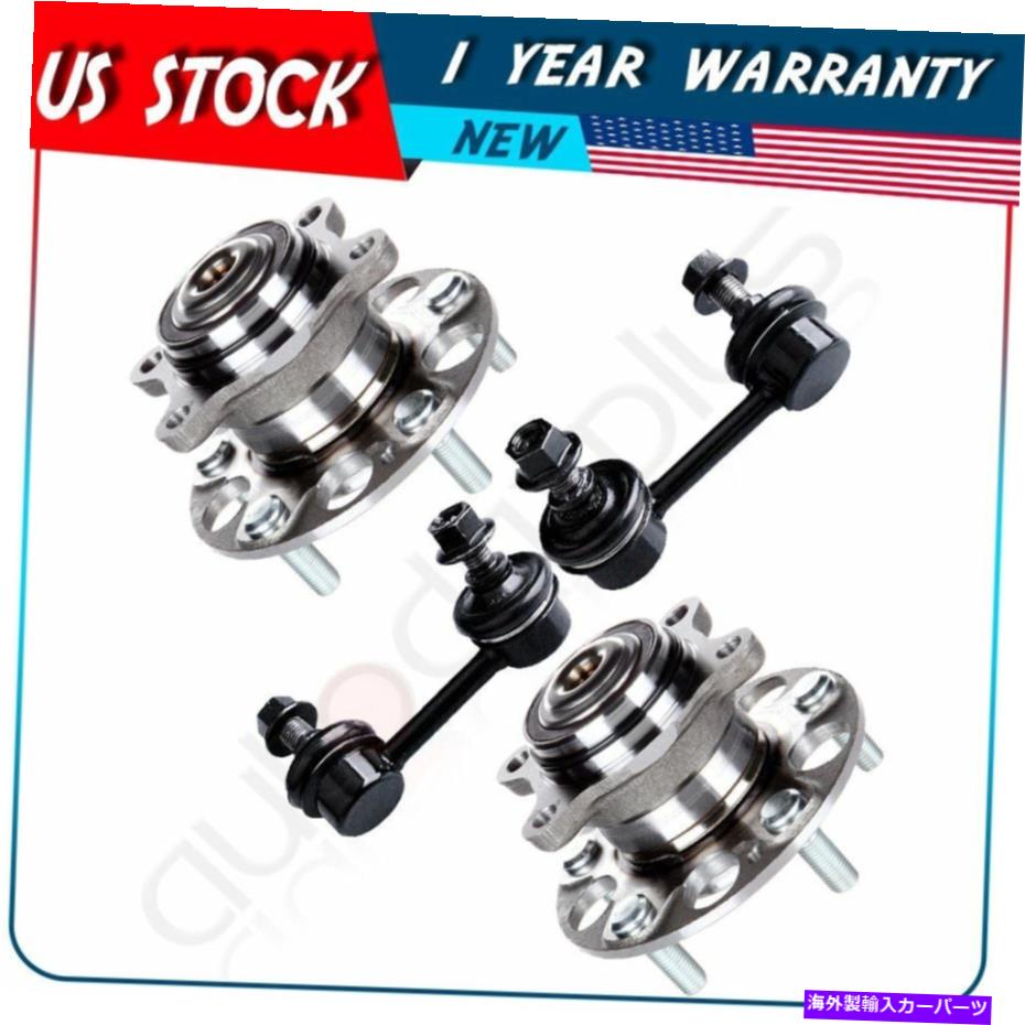 Wheel Hub Bearing すべての4セットホイールベアリング＆ハブスウェイバーリンク2007-2011 Honda Civic Si Ex All 4 Set Wheel Bearing & Hub Sway Bar Link For 2006 2007-2011 Honda Civic Si EX【並行輸入品】 44,616円