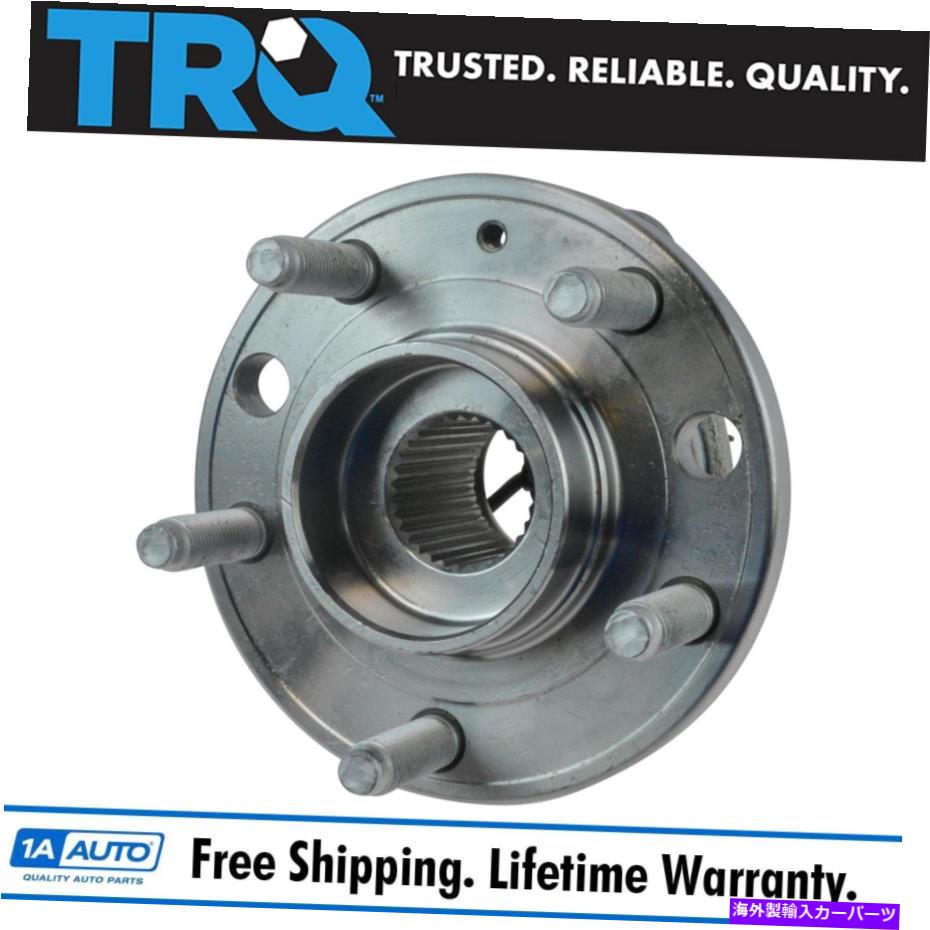 Wheel Hub Bearing TRQホイールベアリング＆ハブアセンブリLH左またはRH右土星ポンティアックnew TRQ Wheel Bearing & Hub Assembly LH Left or RH Right for Saturn Pontiac New【並行輸入品】