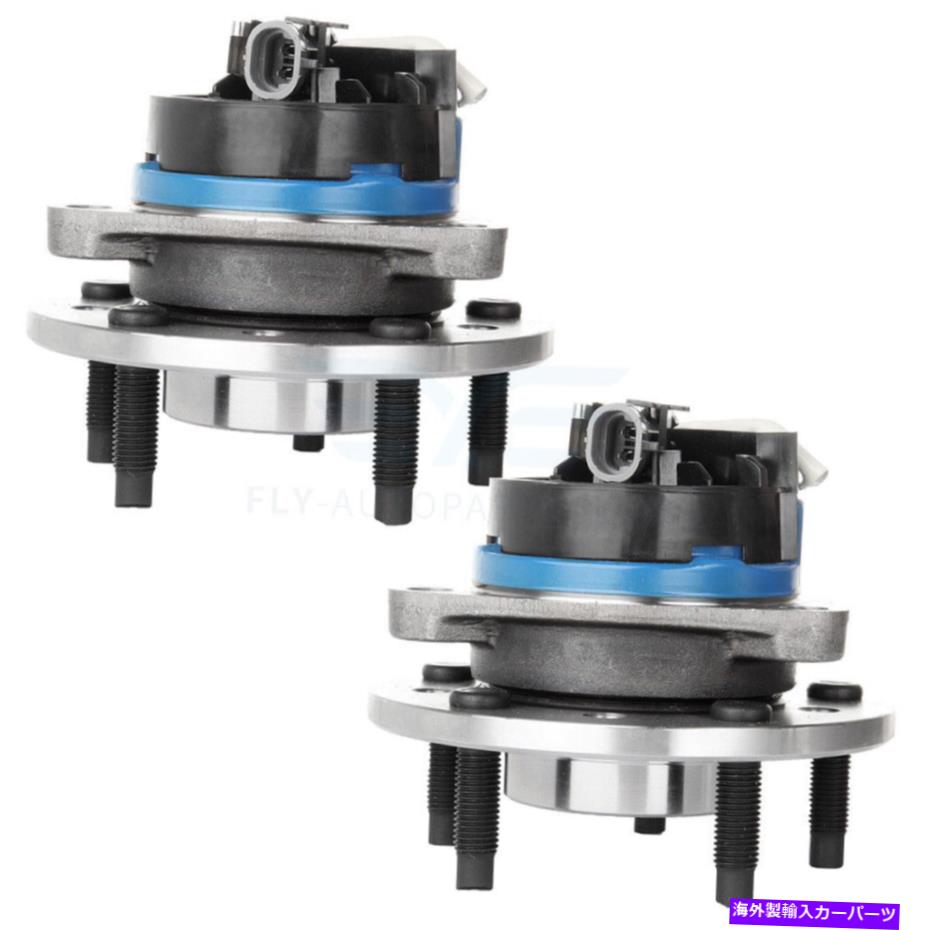 Wheel Hub Bearing 1999-05ポンティアックグランドAM 1997-03シボレーマリブV6の2倍の前輪ハブベアリング 2x Front Wheel Hub Bearing For 1999-05 Pontiac Grand Am 1997-03 Chevy Malibu V6【並行輸入品】