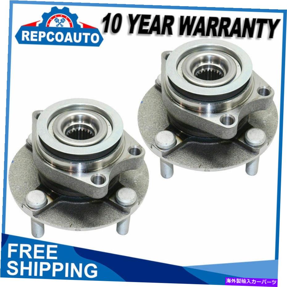 Wheel Hub Bearing 2009-14の2つの前輪ハブ＆ベアリングのセットセット2009-14日産キューブFWD w/ラグボルト Set of 2 Front Wheel Hub & Bearing For 2009-14 Nissan Cube FWD w/ Lug Bolts【並行輸入品】