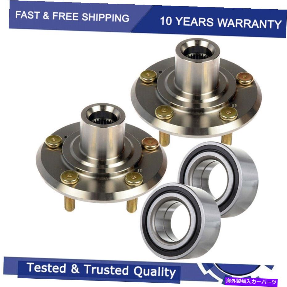 Wheel Hub Bearing 2PCSフロントホイールベアリング＆ハブアセンブリキット1999 -2004 Honda Odyssey 510059 2pcs Front Wheel Bearing & Hub Assembly Kit For 1999 -2004 Honda Odyssey 510059【並行輸入品】