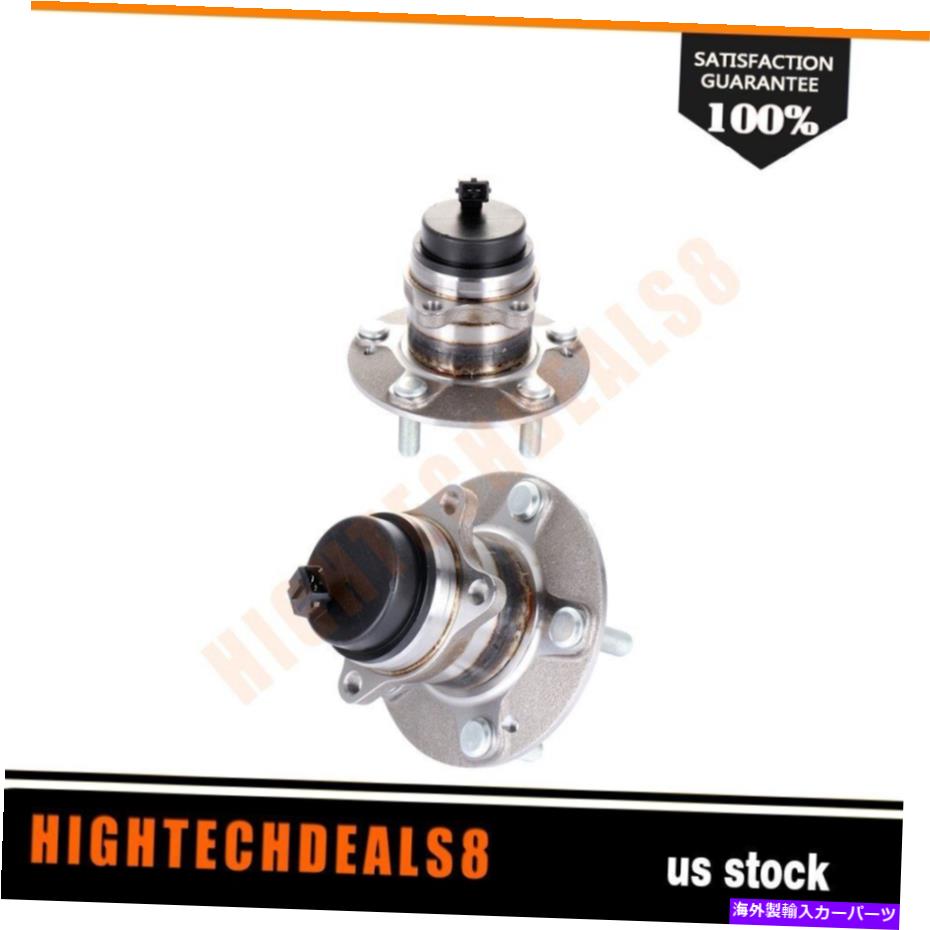 Wheel Hub Bearing Kia Forte W/abs 5ラグ2010-2013の左またはrigh後輪ハブベアリングのペア Pair of Left or Righ Rear Wheel Hub Bearing For Kia Forte W/ABS 5 Lug 2010-2013【並行輸入品】