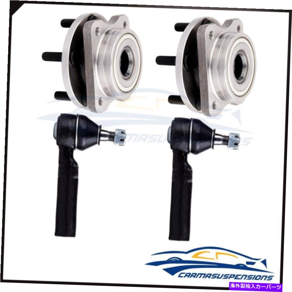 Wheel Hub Bearing 4PCパーツ：2つの前輪ハブとベアリングアセンブリw/ 14 \