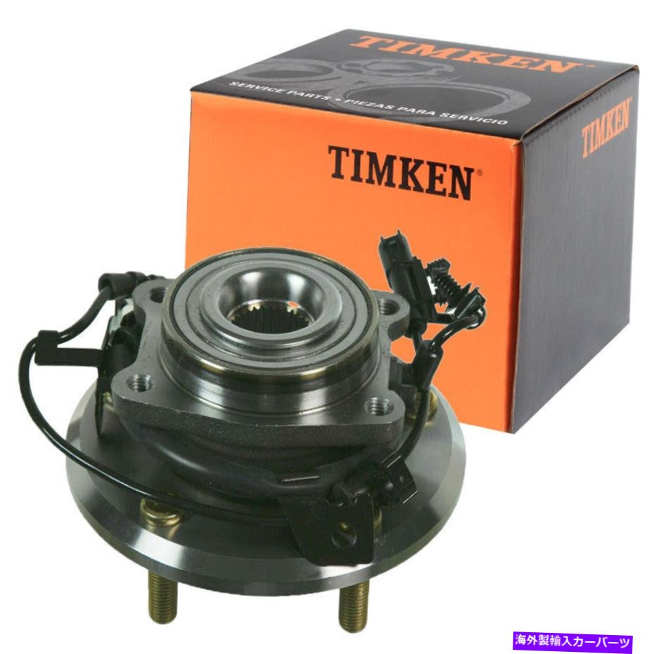 Wheel Hub Bearing ティムケンリアの左ホイールベアリング＆ハブフィット2009 -2018 Dodge Journey 5 Lugs w/abs TIMKEN Rear Left Wheel Bearing & Hub Fits 2009 -2018 Dodge Journey 5 Lugs W/ABS【並行輸入品】