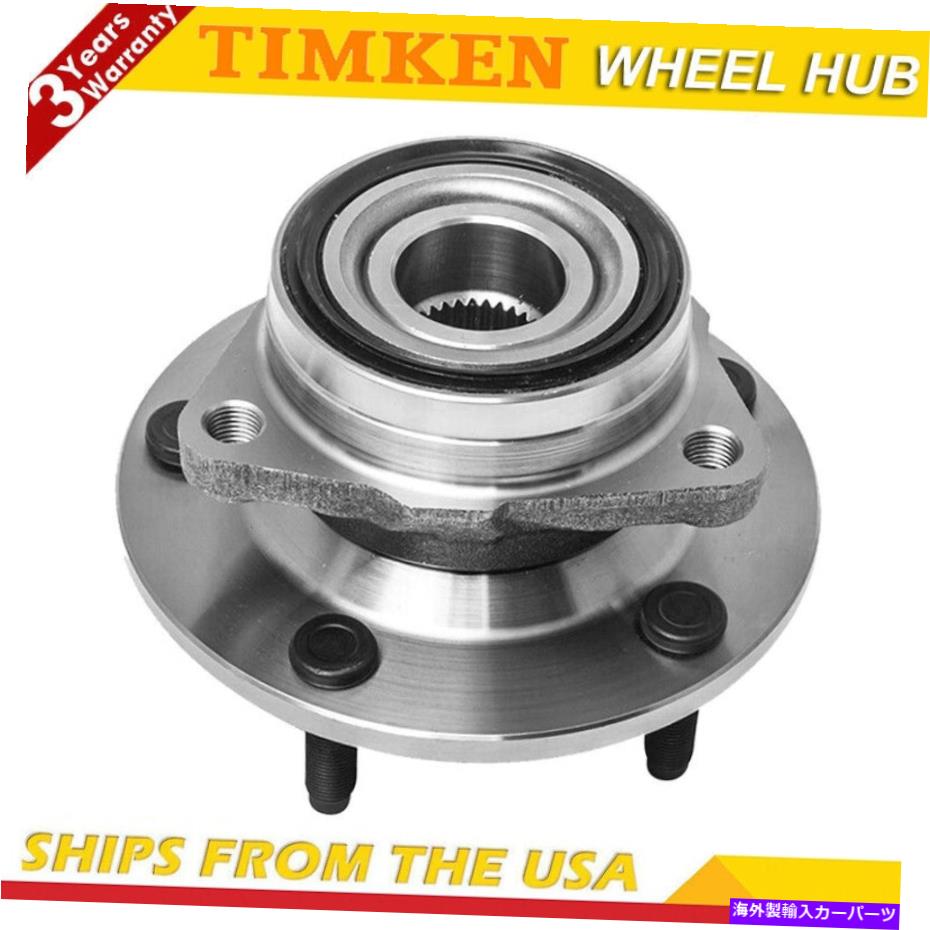 Wheel Hub Bearing ティムケンフロントホイールベアリング＆ハブ1994 -1998 1999 Dodge Ram 1500 4x4 4WD Timken Front Wheel Bearing & Hub for 1994 -1998 1999 Dodge Ram 1500 4x4 4WD【並行輸入品】
